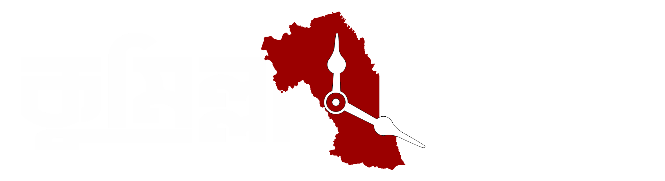 কুমিল্লা টাইমস