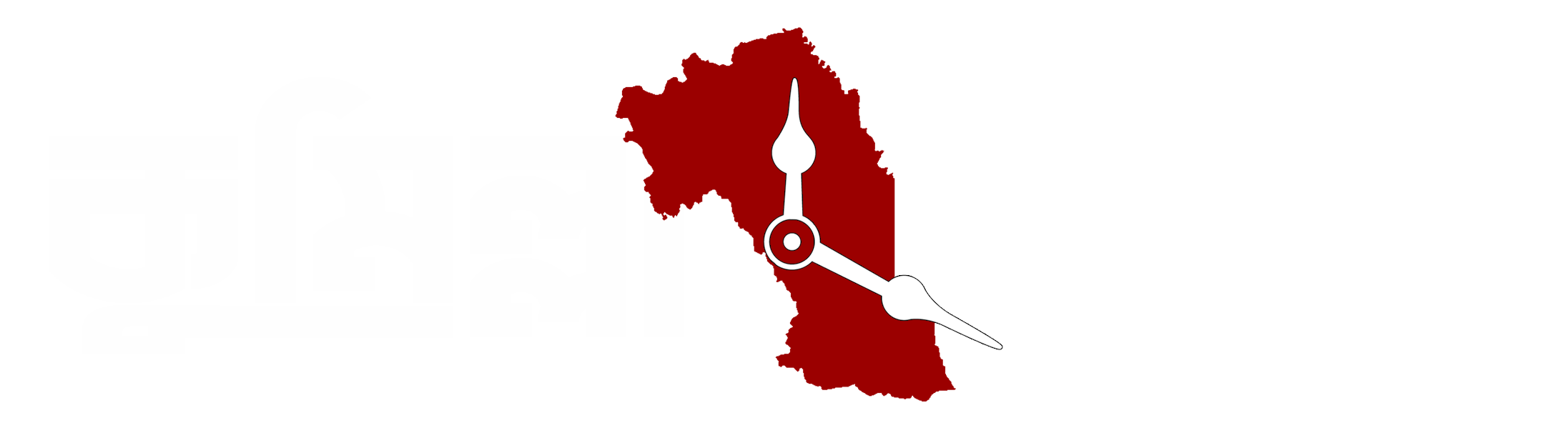 কুমিল্লা টাইমস