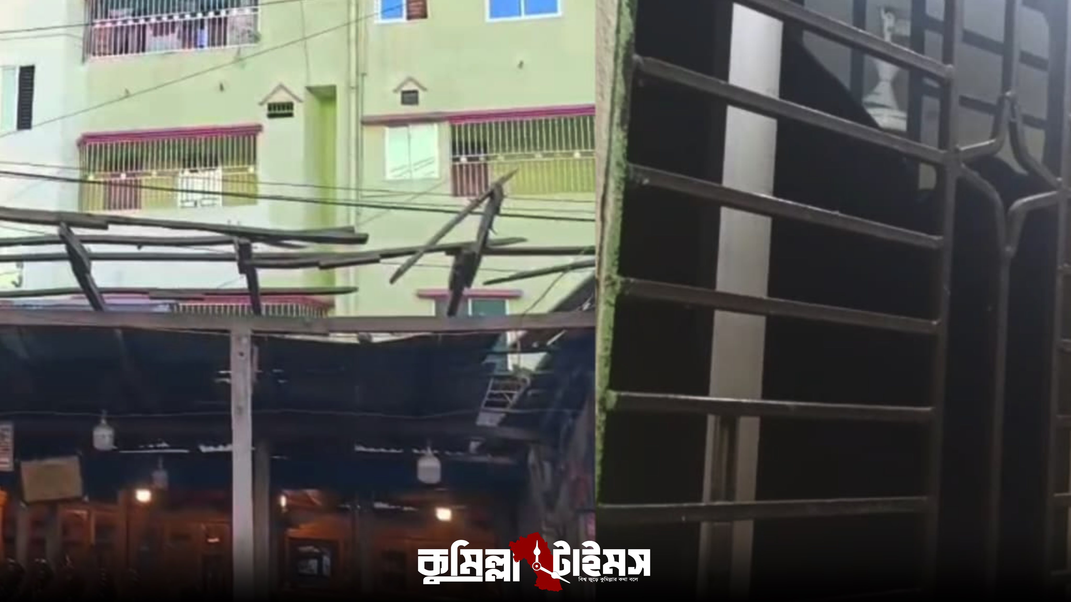 বুড়িচংয়ে পূর্বশত্রুতা ও সড়ক সম্প্রসারণের জেরে  মা-ছেলেকে মারধর লাঞ্ছনায় থানায় অভিযোগ
