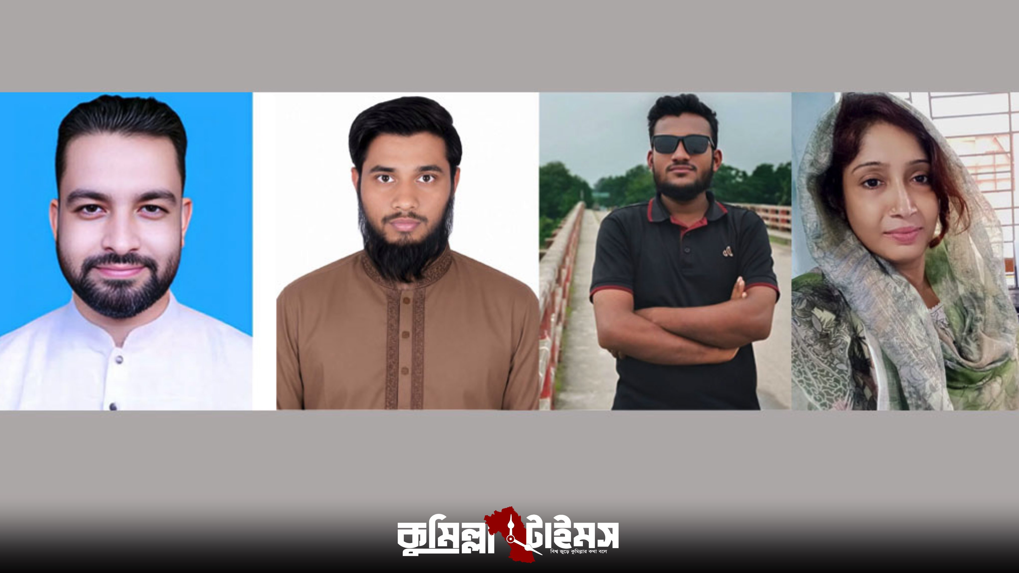 বাংলাদেশ যুব অধিকার পরিষদের মুরাদনগর শাখার নতুন কমিটি গঠন