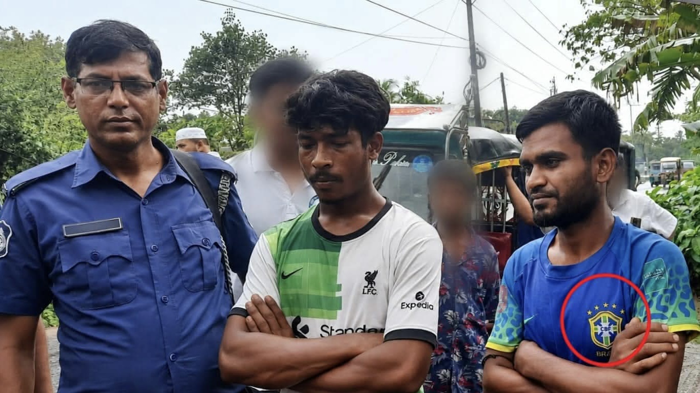 মুরাদনগরে ব্রাজিলের জার্সি পরে মাদক সেবন, দুই যুবকের ১৫ দিনের কারাদণ্ড