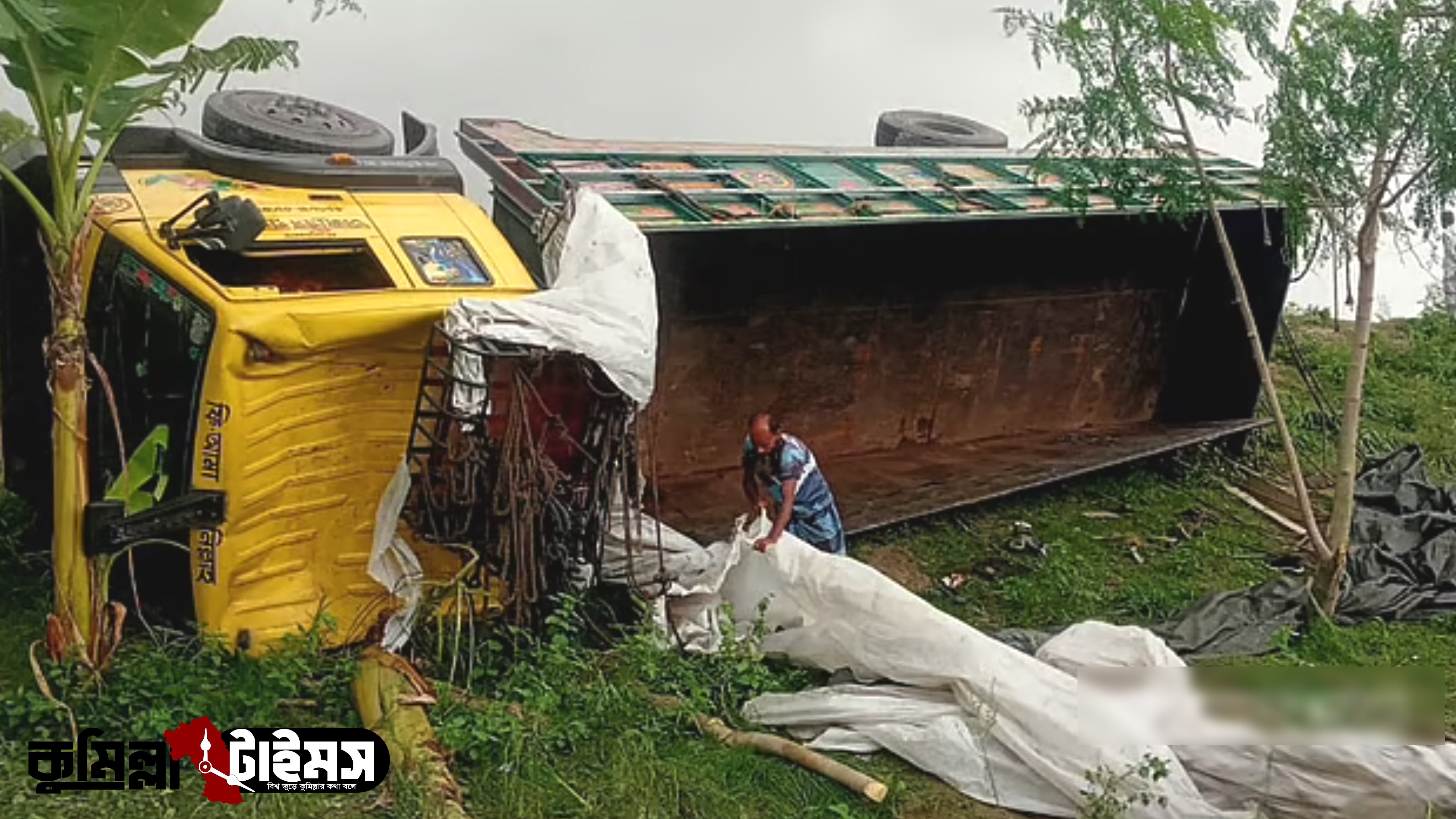 টাঙ্গাইলে রডবোঝাই ট্রাক উল্টে নিহত ১৫