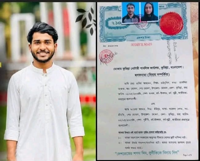 হোমনায় স্ত্রীর সঙ্গে বিচ্ছেদের পর যুবকের আত্মহত্যা