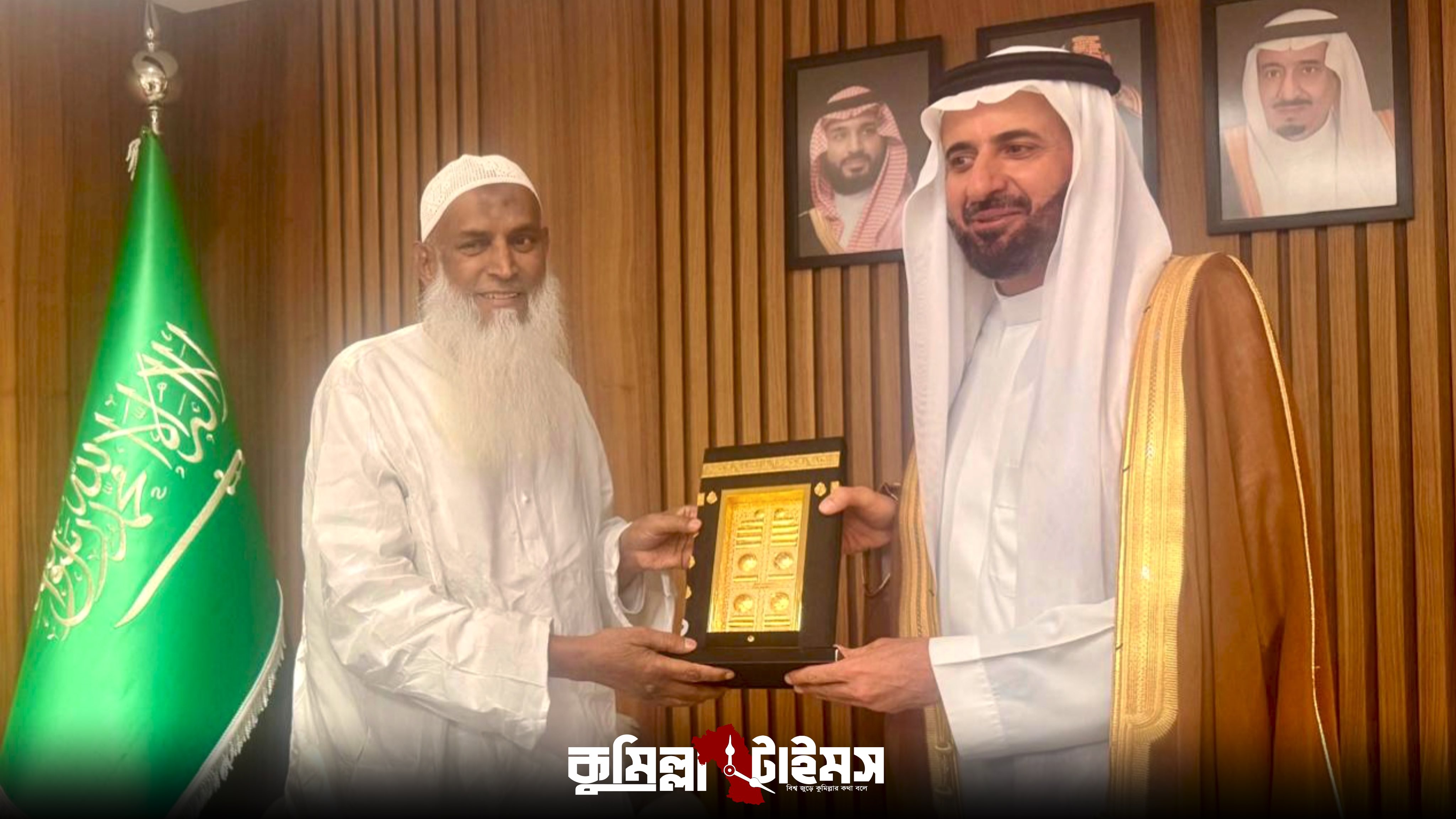 ২০২৬ সালের হজ ব্যবস্থাপনায় বাংলাদেশের সাফল্যের ভূয়সী প্রশংসা সৌদি হজমন্ত্রীর