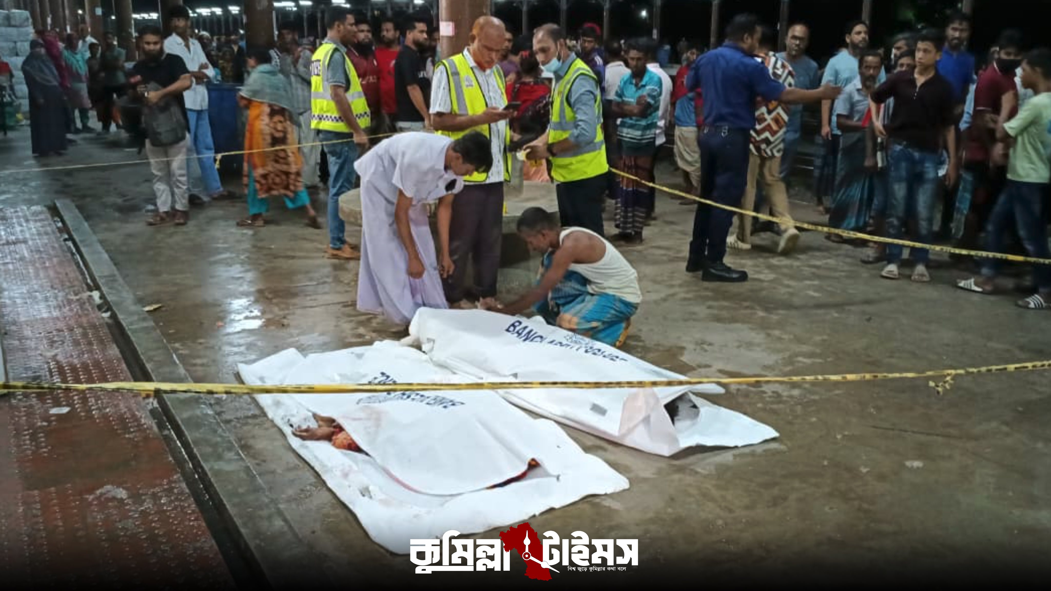 কুমিল্লায় ট্রেনে কাটা পড়ে দাদী ও নাতনি নিহত