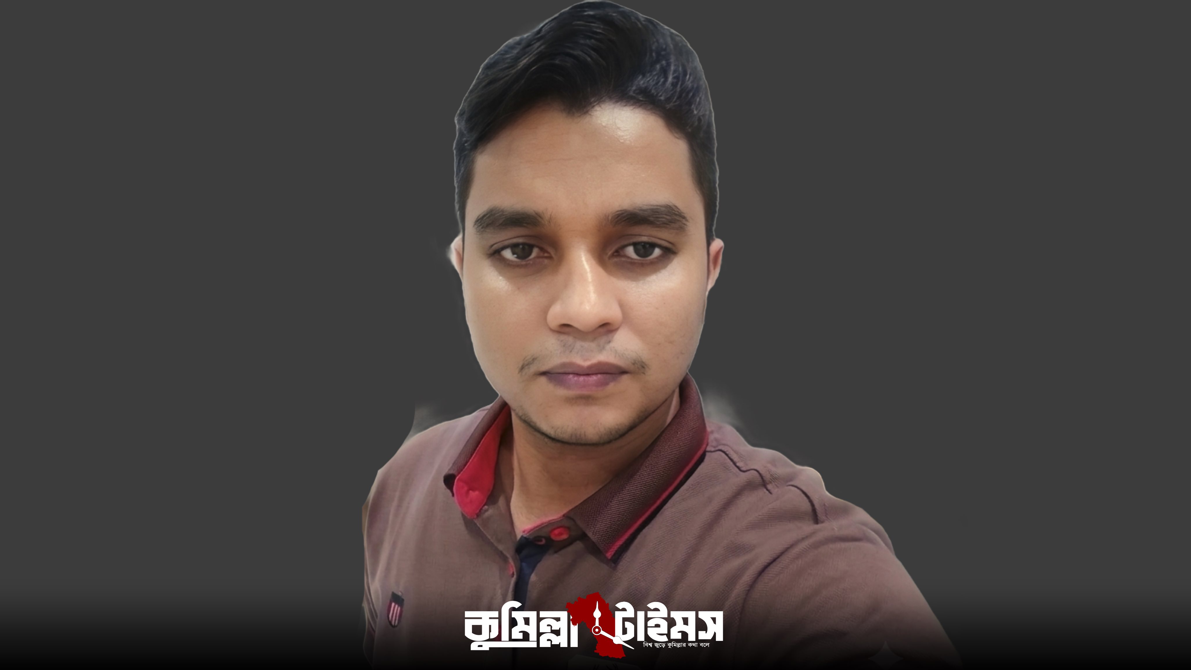 সৌদি আরবে মুরাদনগরের প্রবাসী রাসেলের মৃত্যু, মরদেহ দেশে আনার আকুতি পরিবারের