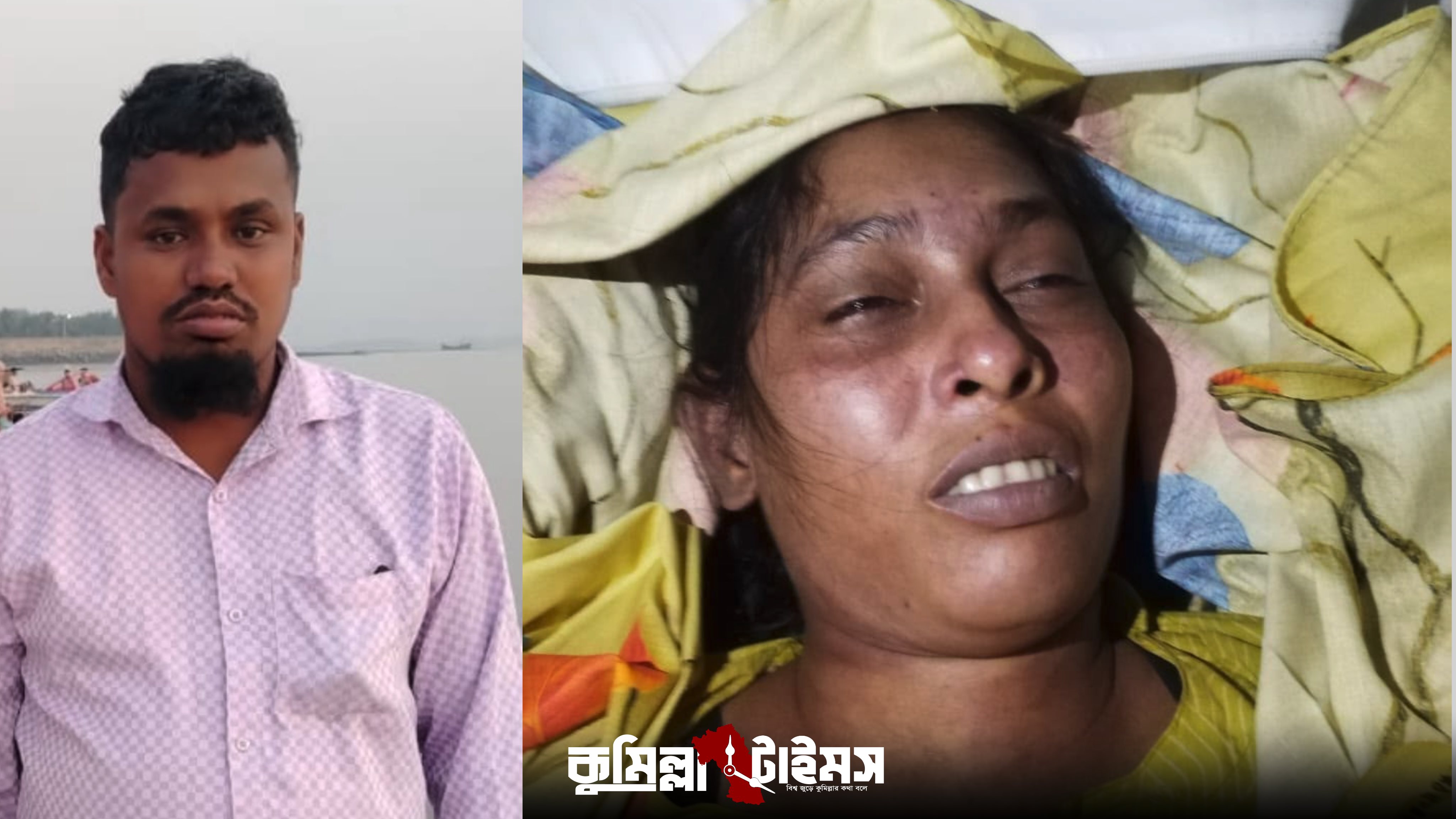 মুরাদনগরে স্বামীর বাড়ি থেকে গৃহবধূর মরদেহ উদ্ধার, হত্যার অভিযোগ স্বজনদের