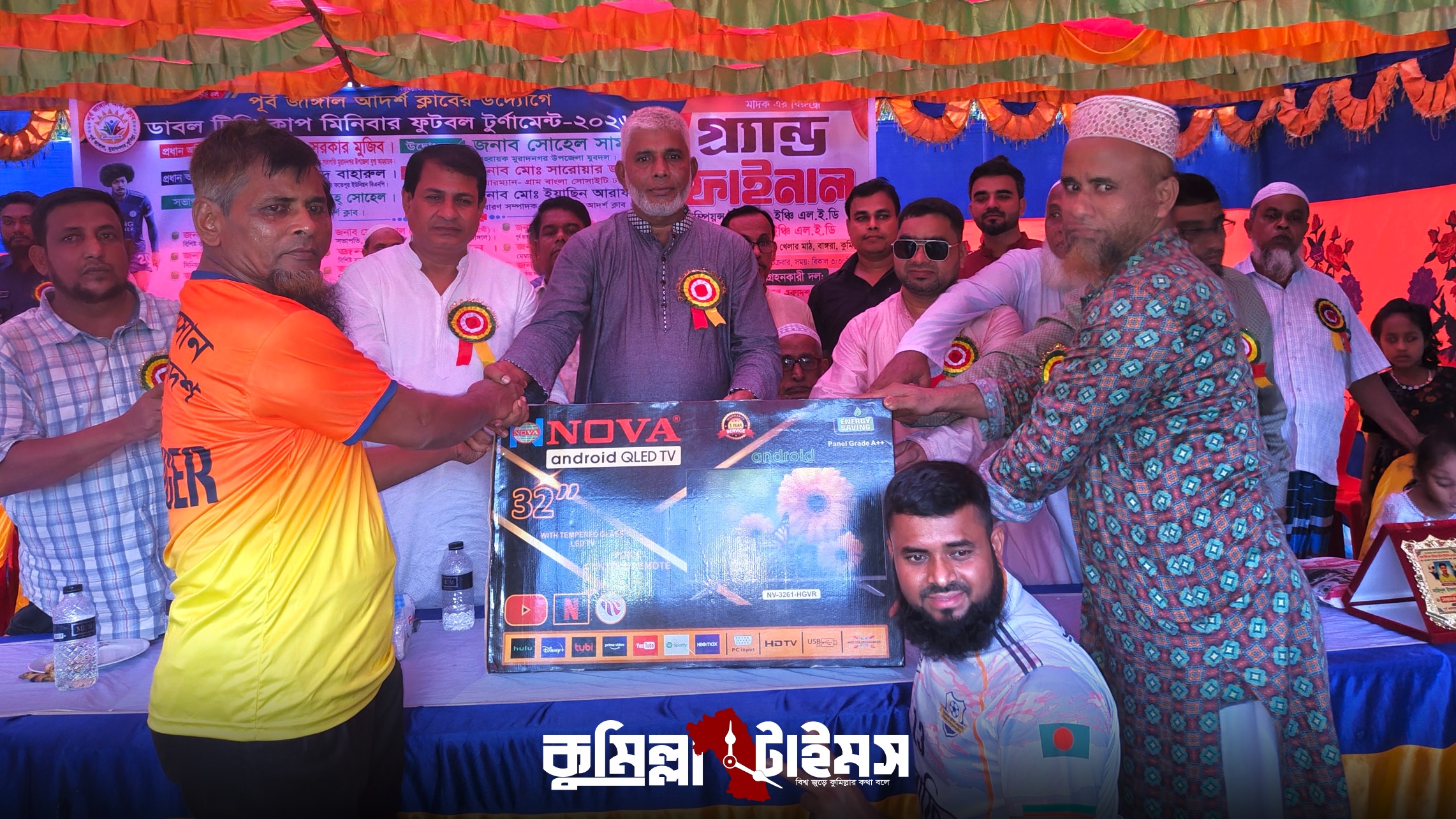 বাঙ্গরায় ‘ডাবল টিভি কাপ মিনিবার ফুটবল টুর্নামেন্ট ২০২৬’ এর ফাইনালে ওমর কায়সান ফুটবল একাদশ বিজয়ী