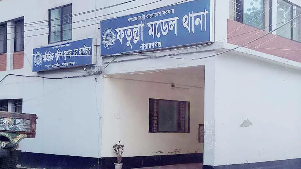 নারায়ণগঞ্জে পুলিশ কর্মকর্তার ঝুলন্ত মরদেহ উদ্ধার