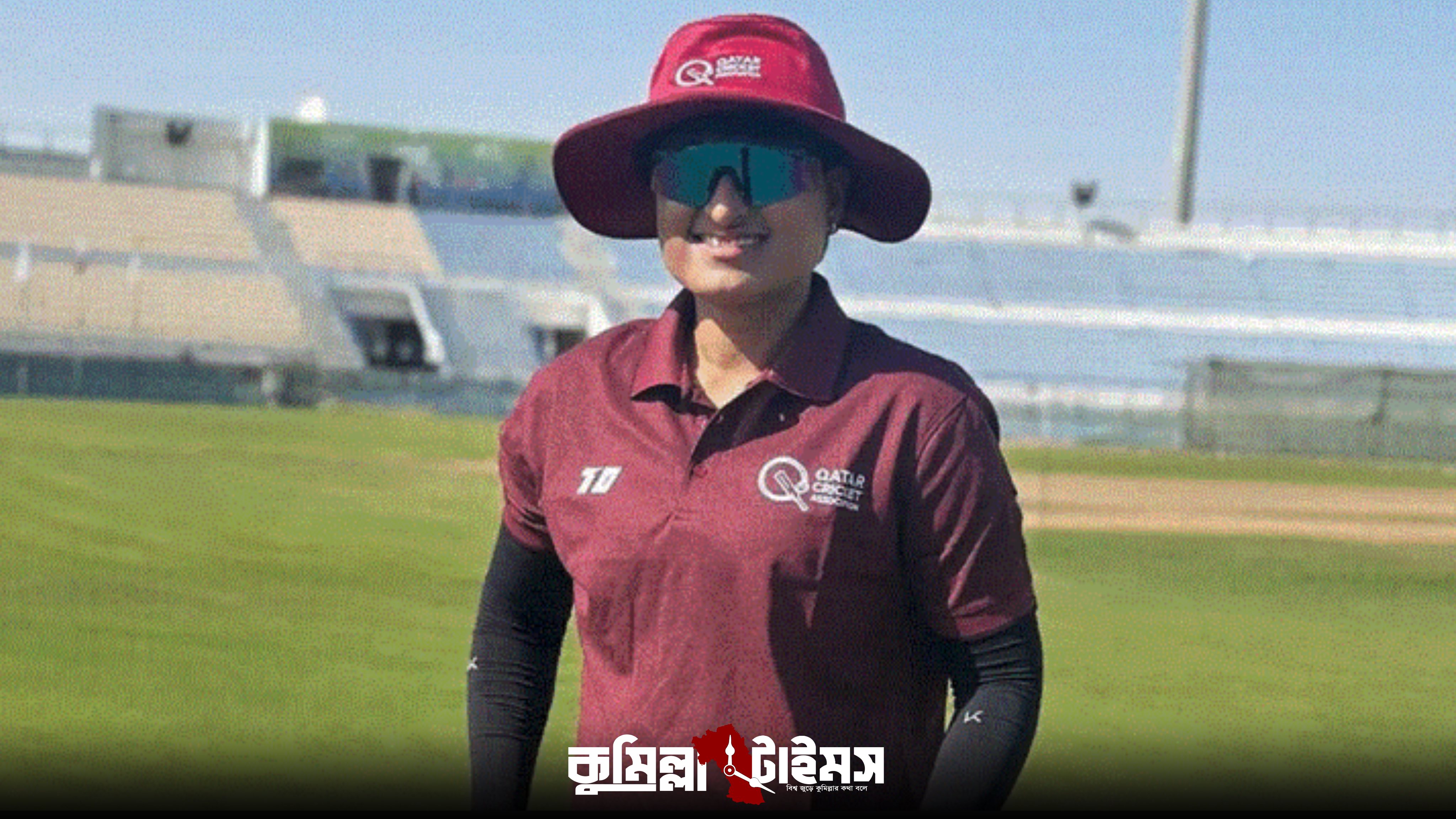 কাতারের প্রধান কোচ হলেন বাংলাদেশের ফাতেমা