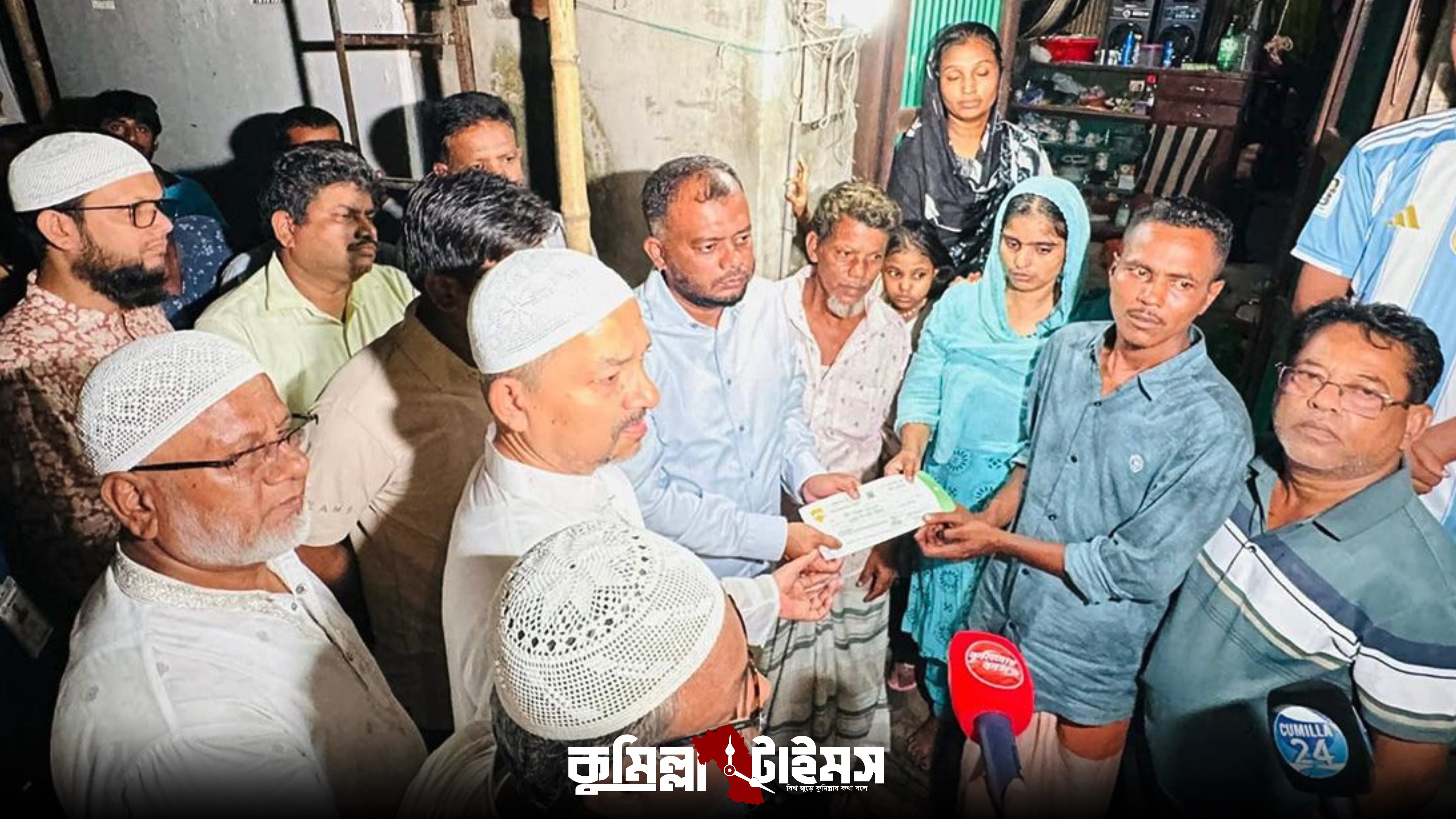 কুমিল্লায় নিহত শিশু ‘স্মৃতি’র পরিবারের পাশে প্রশাসক টিপু, দিলেন আর্থিক সহায়তা