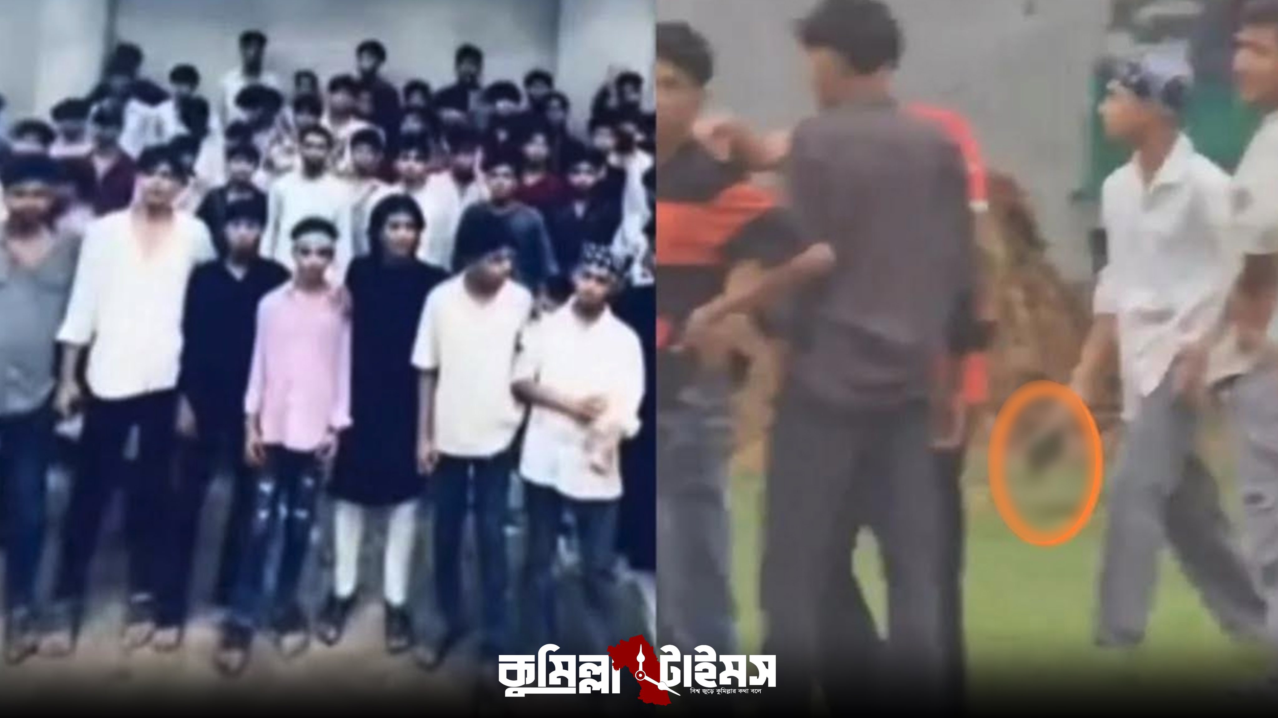 কুমিল্লায় আতঙ্ক ছড়াচ্ছে ‘র স্কোয়াড’
