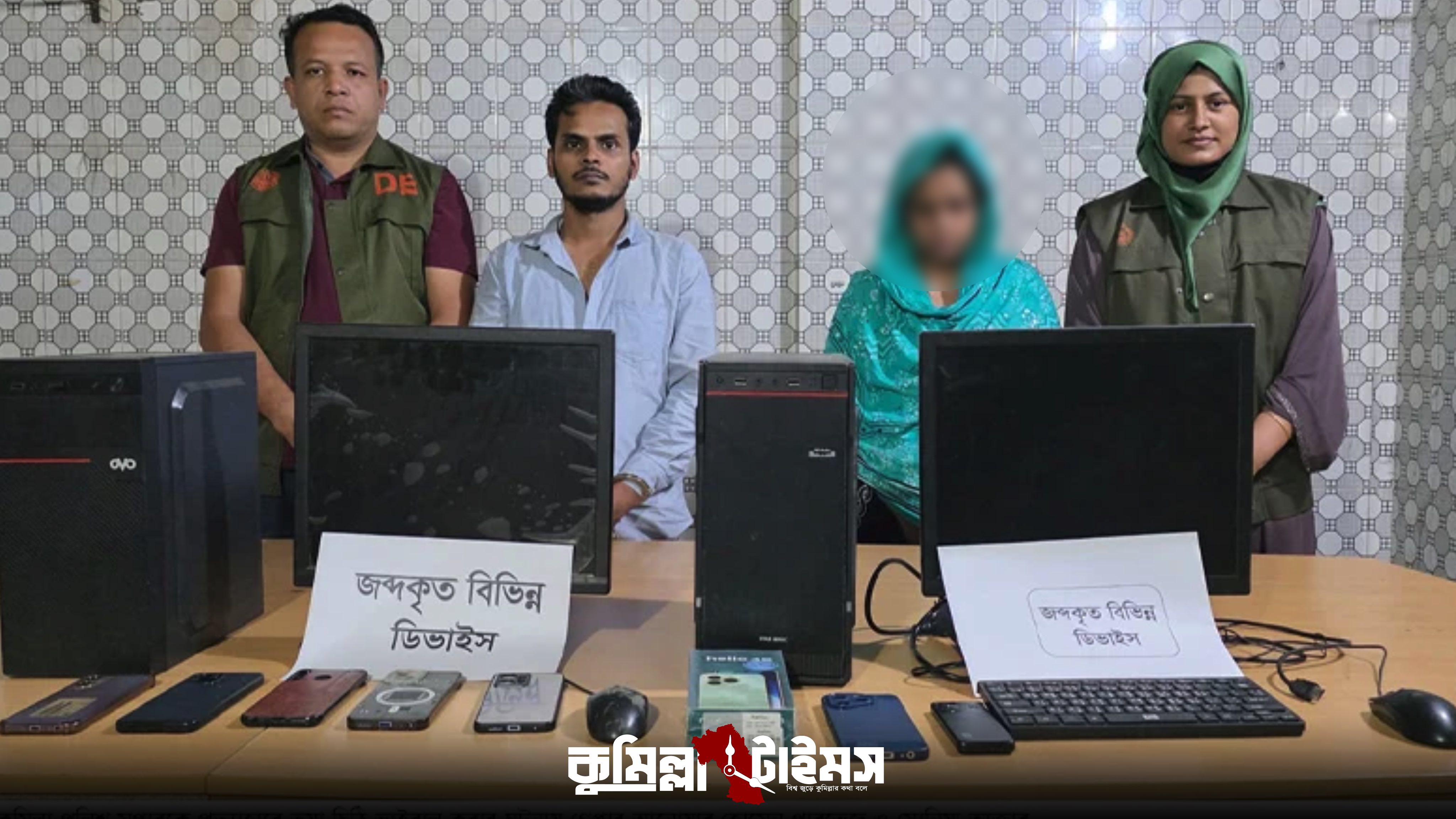 কুমিল্লার এসপি প্রত্যাহারের ভুয়া চিঠি ভাইরালের ঘটনায় গ্রেপ্তার ২