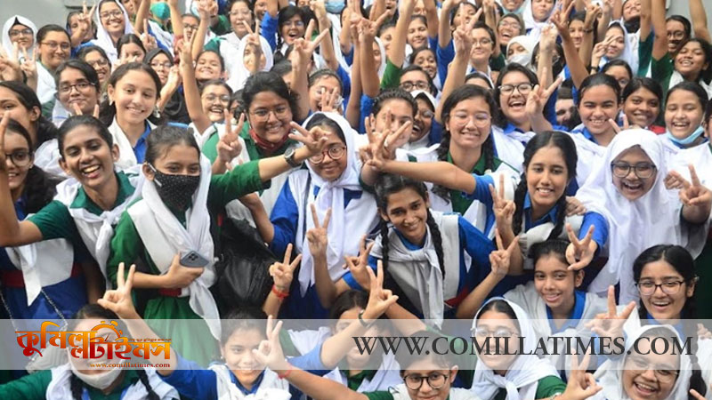 কুমিল্লা শিক্ষাবোর্ডে পাশের হার ৯১.২৮ শতাংশ