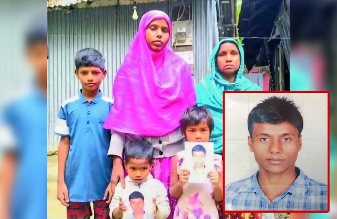 মুরাদনগরে নিখোঁজের ১২ দিন পর অটোচালকের অর্ধগলিত লাশ উদ্ধার
